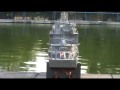 USS PAUL F. FOSTER - DD 964 Spruance Class Destroyer, 1:96