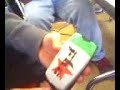 ill cell phone