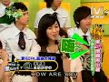 hei girl on mf bbt part 1 hei girl on mf bbt part 1