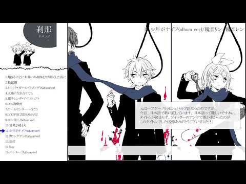 動画