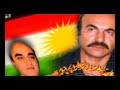 Lübnan´daki Kürtler Partisi - KDP Lübnan´daki Kürtler Partisi - KDP
