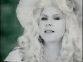 Kirsty MacColl - Days
