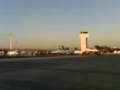Terminal 2