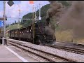Swiss Steam Trains (1)