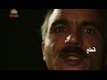 ترانه 