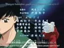brand - new world (latino) inuyasha brand - new world (latino) inuyasha