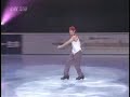 Takahiko Kozuka 2007 Japan Open GALA