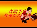 \"Alniko\" original vocaloid MEIKO