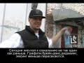 Y-not -- Rock Steady Crew
