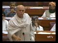 Mehmood Khan Achakzai Speech on Women Protection Bill.