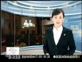 一步八法印 深耕美國二十寒暑