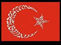 �lk�c� gen�lik be?evler