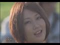 大塚愛『愛』