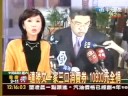 連勝文一家三口消費券10800元全捐 1