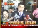 連勝文一家三口消費券10800元全捐 3