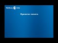 Долговой сервис — позволяет участникам системы Webmoney Transfer предоставлять средства на своих кошельках в пользование другим участникам.