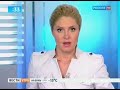 Видеоновость Красноярский край. С пневмонией госпитализировано уже 40 солдат