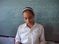 مدرسه ام المؤمنين الاعداديه  الاقصر
