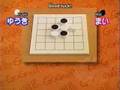 how to play go 4