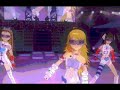 Starry Sky (remix.ver)