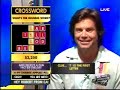quiznation - Best. Answer. Ever.