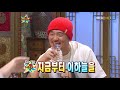 Gold.Fish.E68.KOR.071107 1
