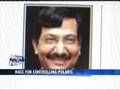 videos de IBM, Wipro in fray for Polaris stake