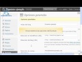 Ver Video