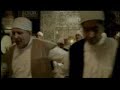 Jerrahi Zikr (Remembrance) Ceremony PART 2 of 3