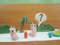 Worms - Fotomontaż