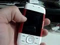 Review do celular Nokia 5200