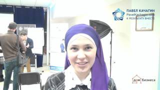 Ильмира Арсланова