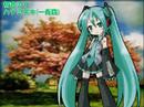 【初音ミク】ハナミズキ(一青窈) 口パク＋字幕カラオケ