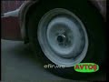lowrider.avi