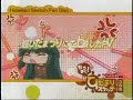 1Q0 080519 Hidamari Skecth x 365 fandisc CM 1Q0 080519 Hidamari Skecth x 365 fandisc CM