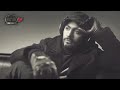 Tamer Hosny - Elly R