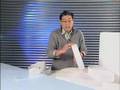 Building Sinks for Concrete Countertops—ConcreteNetwork.com