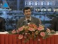 محمود أحمدي نجاد هنأ باراك أوباما