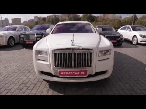 Rolls-Royce Ghost