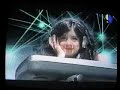 El Sue�o de Pulguita 01