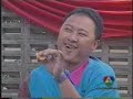 Aom at Ruk Kerd Nai Talad Sod (1)