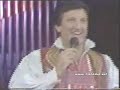 VICE VUKOV ft T.S.EXPANONIA 1989 PJEVAT ĆE SLAVONIJA