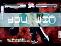 Senko no ronde rev x