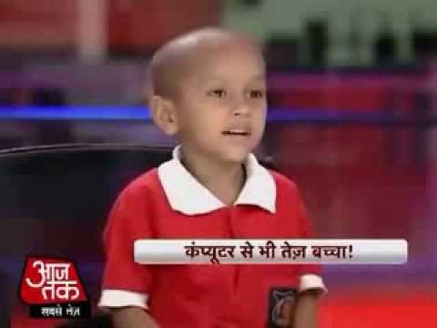 pandit - Watch India's 5-year old Super Kid- Kautilya Pandit and be amazed by his unbelievable memory power. For more news subscribe to Aajtak: http://www.youtube.com...
