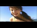 Erika Sawajiri