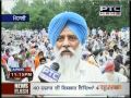 BKU Protest in Chandigarh