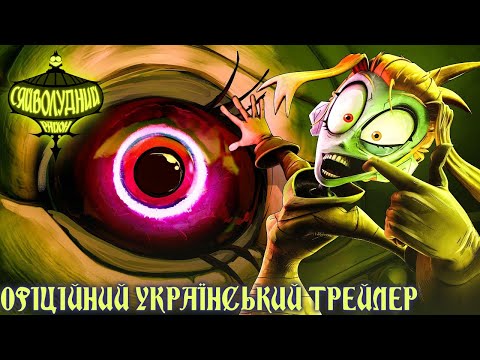Майкл Ковач - відео обкладинка