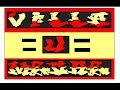 villa(U)meche S.J.L