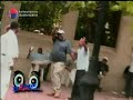 Te Estan Facturando - Bailar Bueno