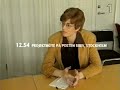 Detta Har H�nt - Posten